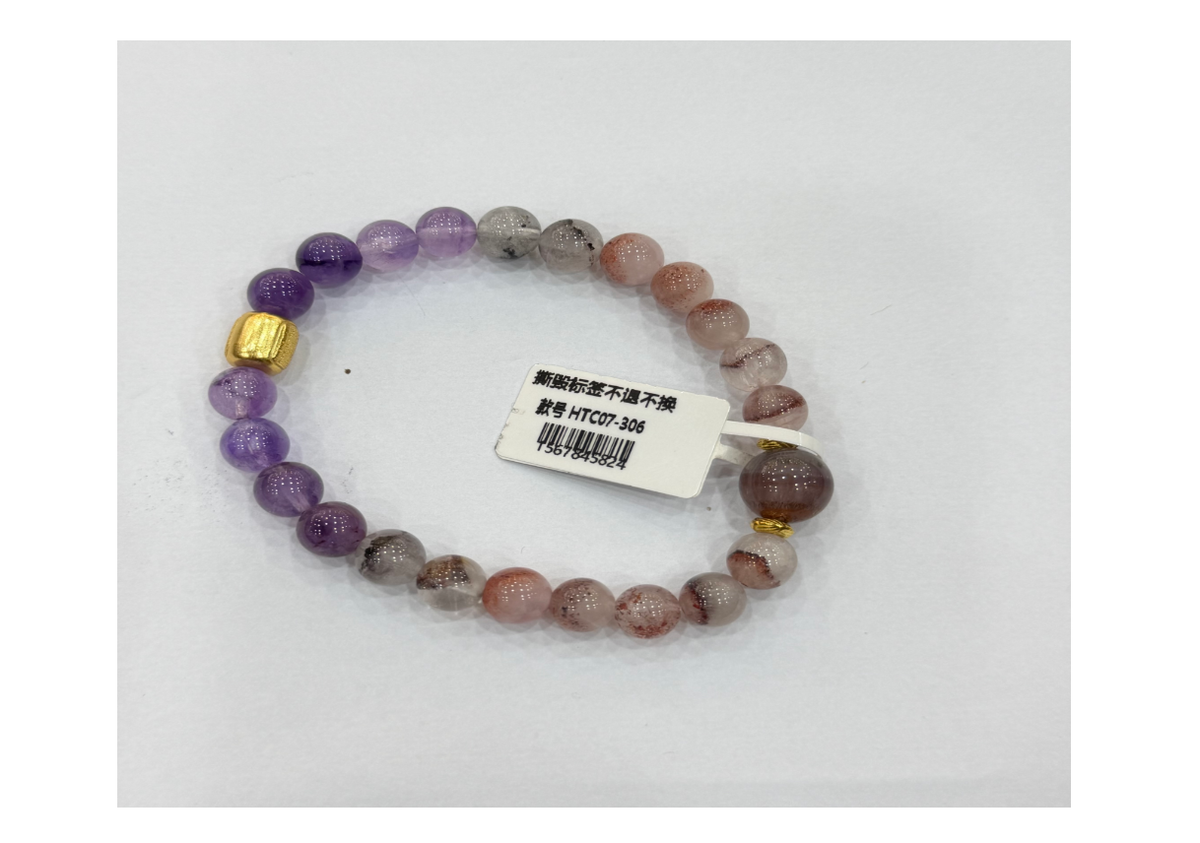 S925超七極光手串【SE712】