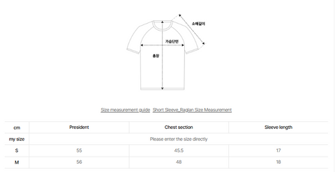韓國 Marithe Francois Girbaud Women's REGULAR LOGO T-SHIRTS【MF598】