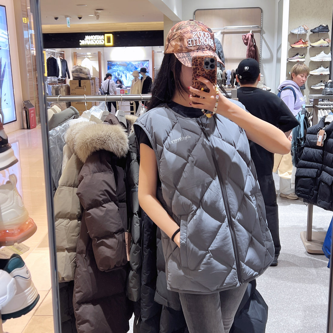 韓國 Discovery Men&