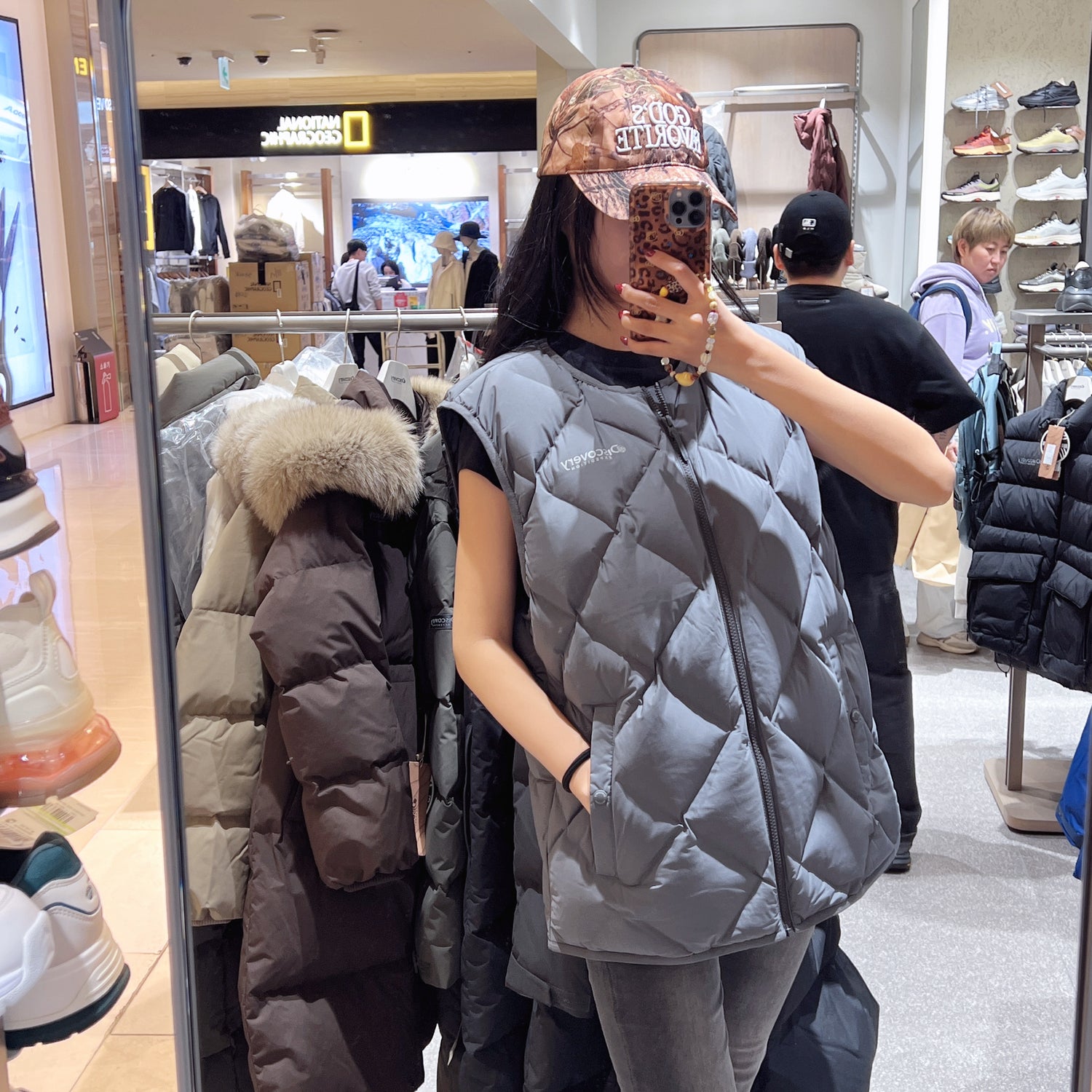 韓國 Discovery Men&