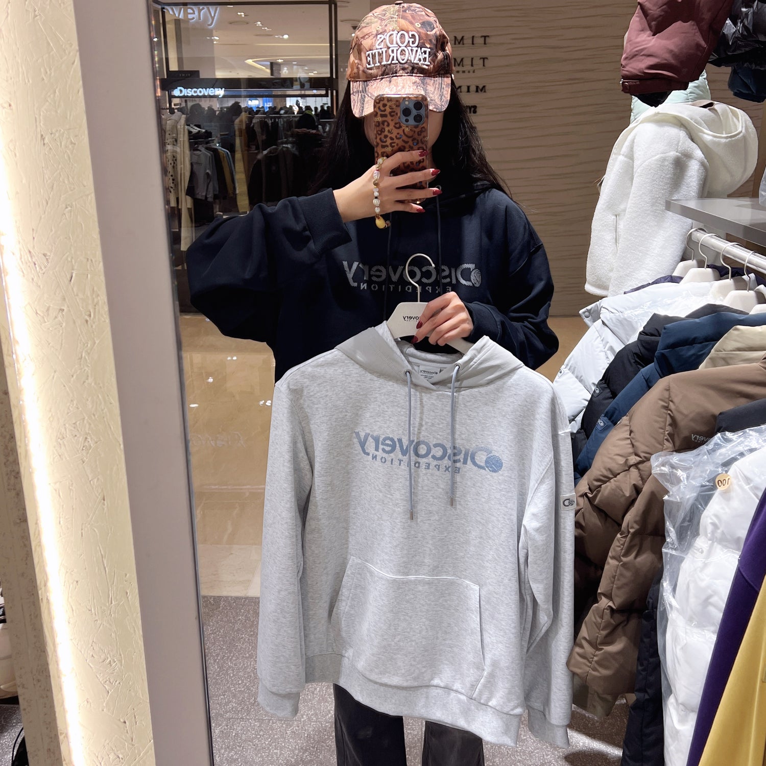 韓國 Discovery Logo Graphic Hoodie【DY093】