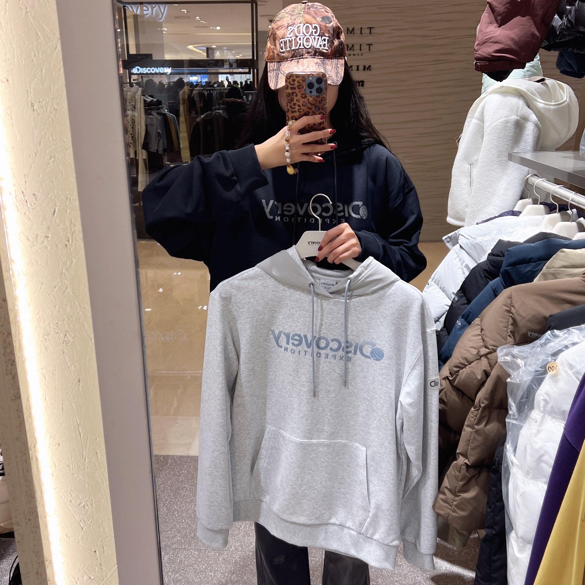 韓國 Discovery Logo Graphic Hoodie【DY093】