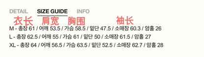 韓國 Satur Jackets【SR136】