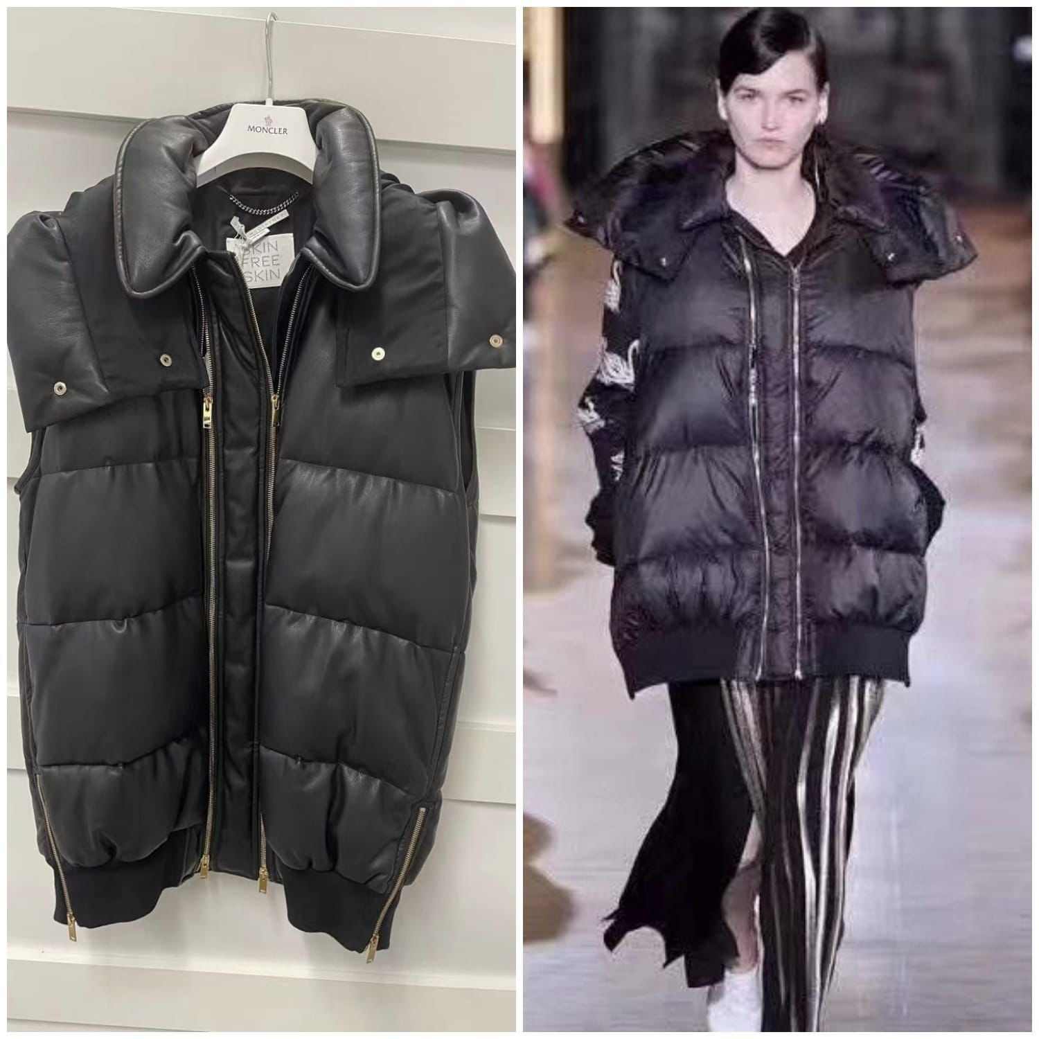 Stella McCartney Padded Down Vest 【YS209】