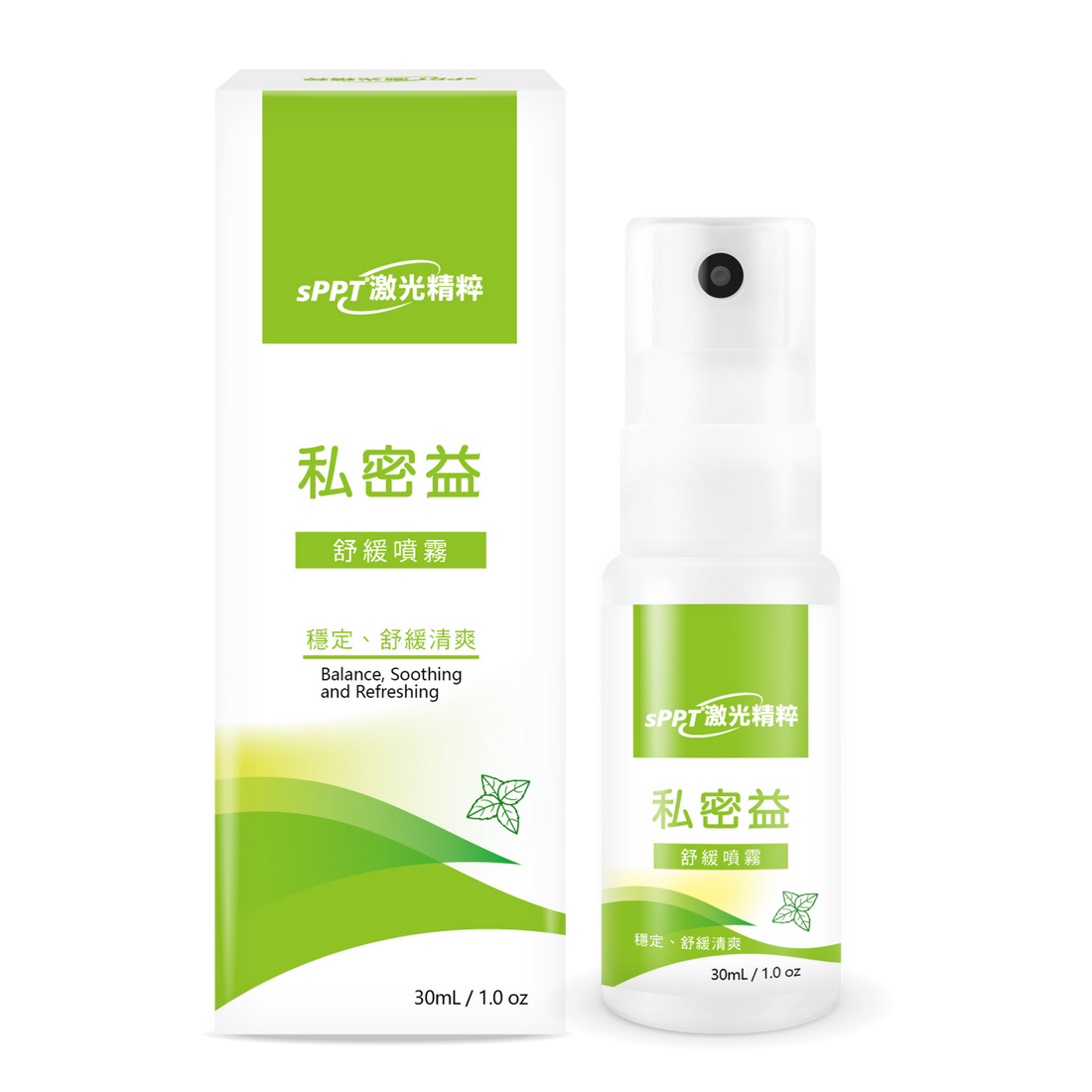 【sPPT®激光精粹】私密益舒緩噴霧 30ml + sPPT® 媚膠囊 30粒/盒【KX157】