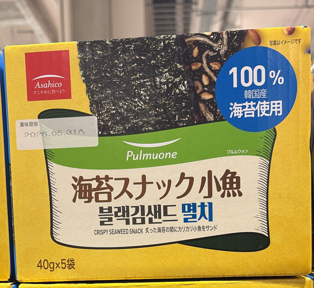 日本Costco C48143 韓國製營養芝麻小魚乾海苔脆片40g×5袋/盒【CJ198】