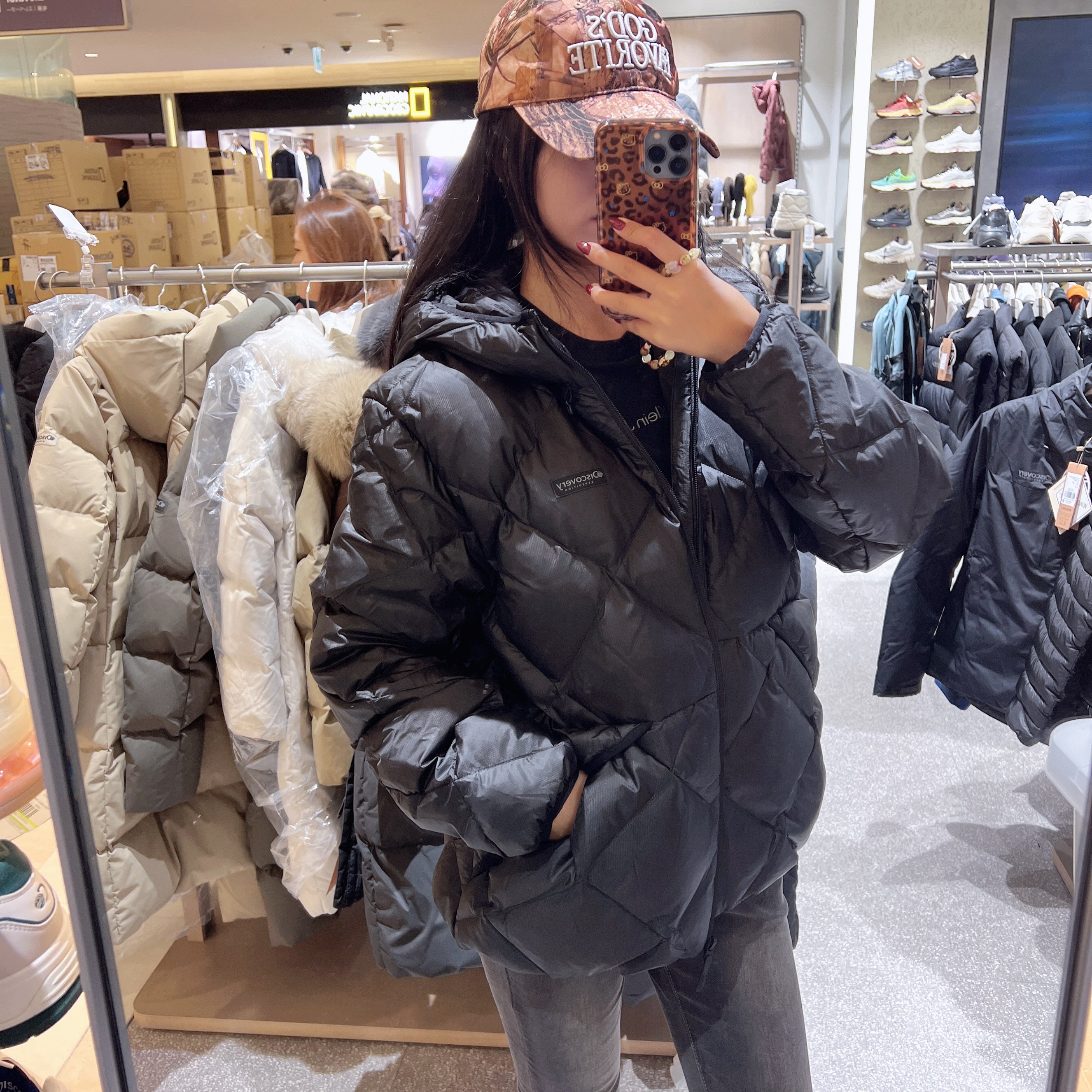 韓國 Discovery Men&