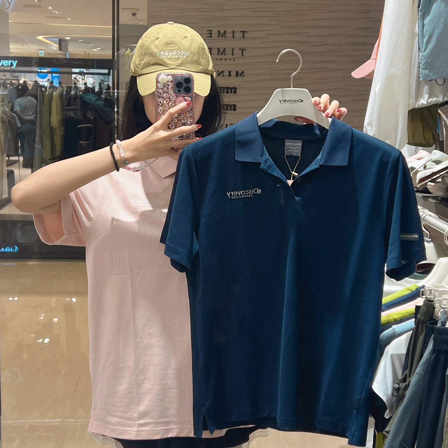 韓國 Discovery Freshvent Men&