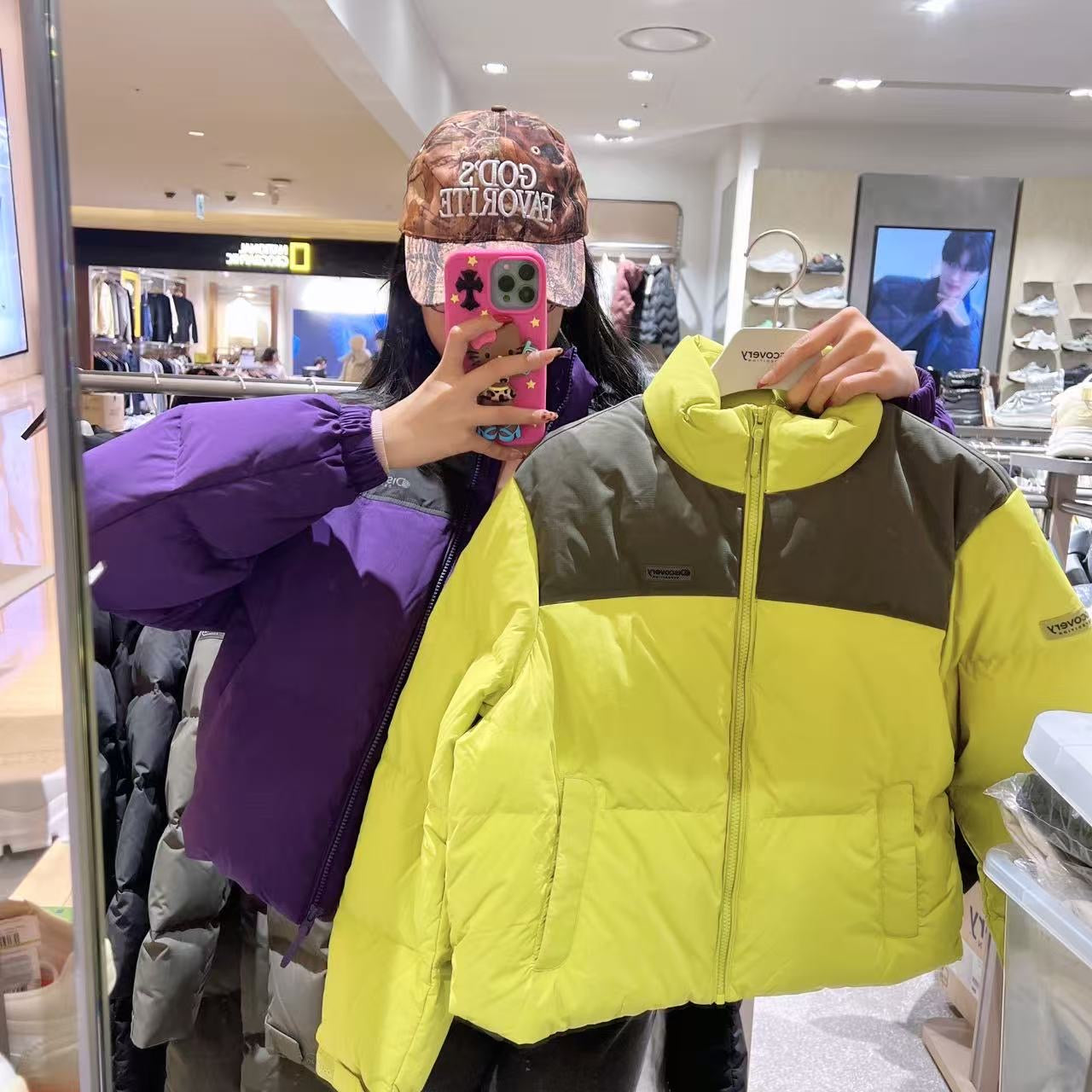 韓國 Discovery Women&