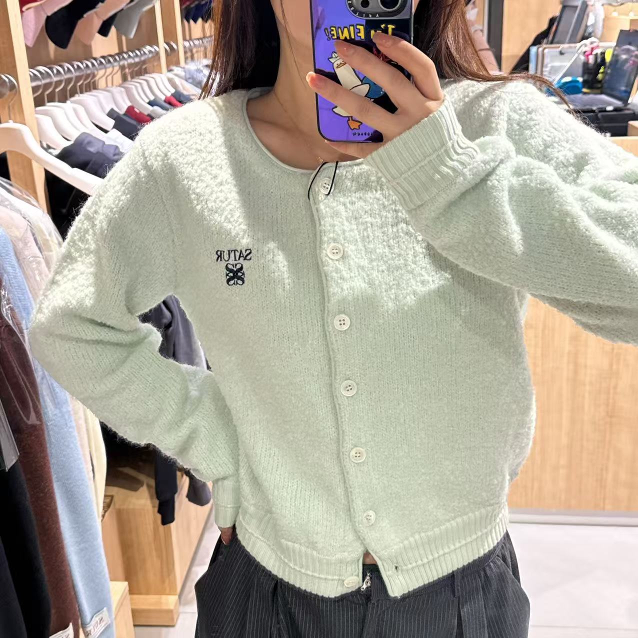 韓國 Satur Buckle Crew Neck Cardigan【SR185】