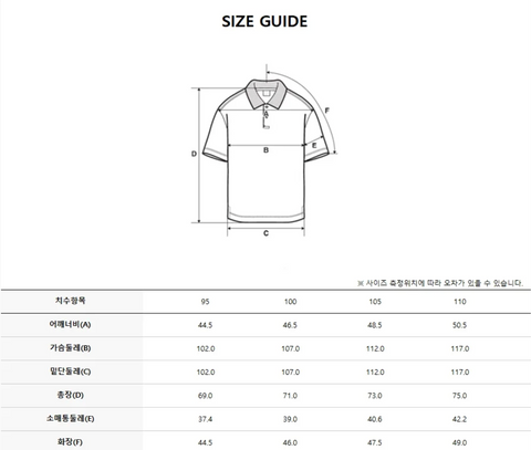 韓國 Discovery Freshvent Men's Ted Soronakul Carat凉爽面料【DY047】