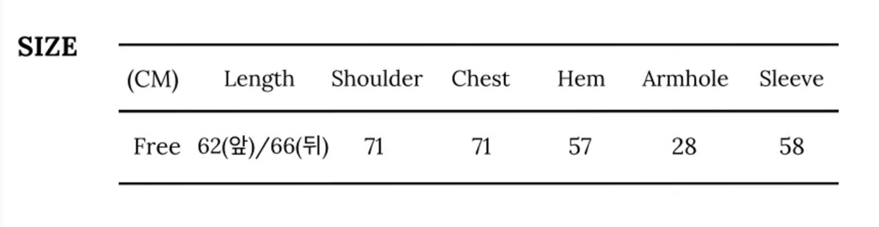 韓國 Mucent Mei Stripe Hand-Warmer Knit Zip-Up【MU186】