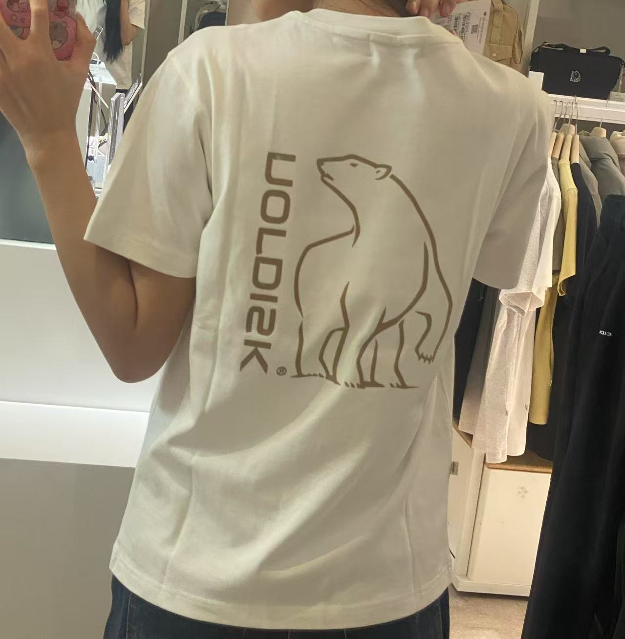 韓國 Nordisk Big Polar Bear Back Heavyweight Short Sleeve T-Shirt【NK005】