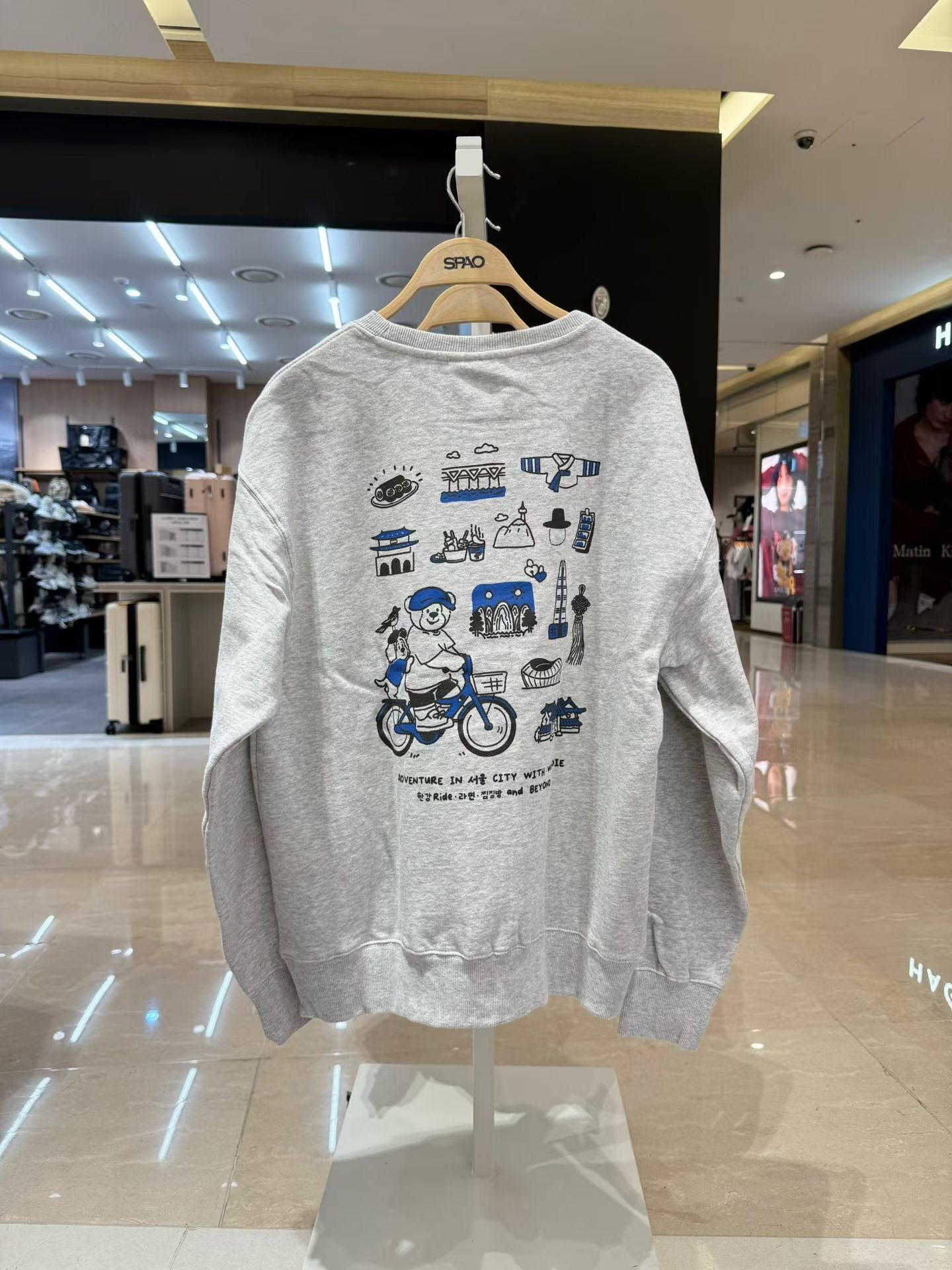 韓國 SPAO City Tour Sweatshirt【SP269】