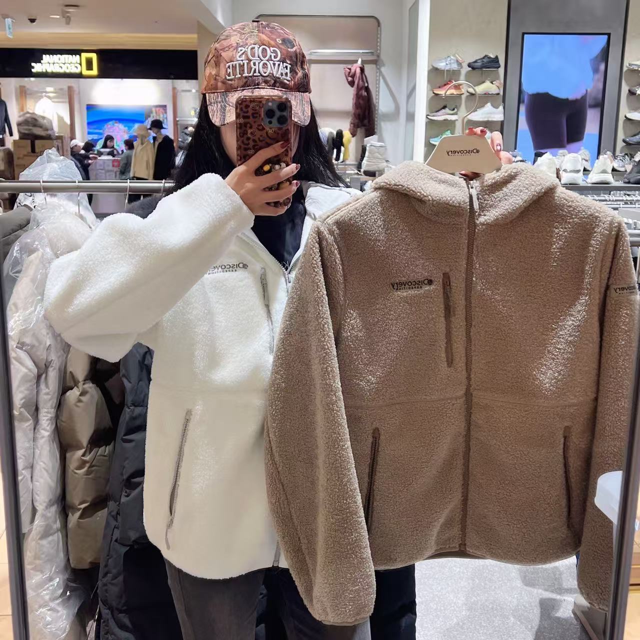 韓國 Discovery Tech Fleece Hooded Jacket【DY064】