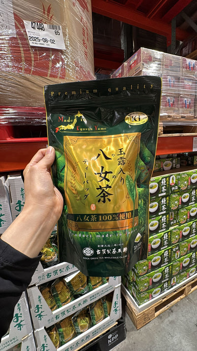 日本Costco 古賀製 玉露八女茶綠茶包 5g x 50袋 【CJ166】