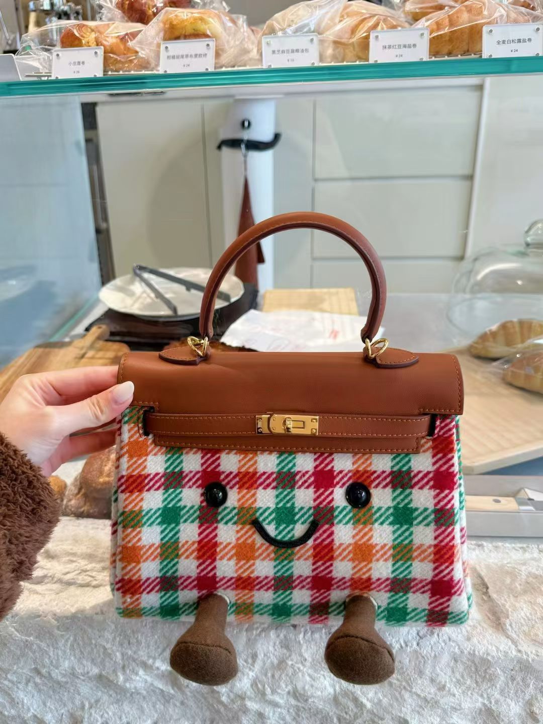 Ctandjim Bag【SM1149】