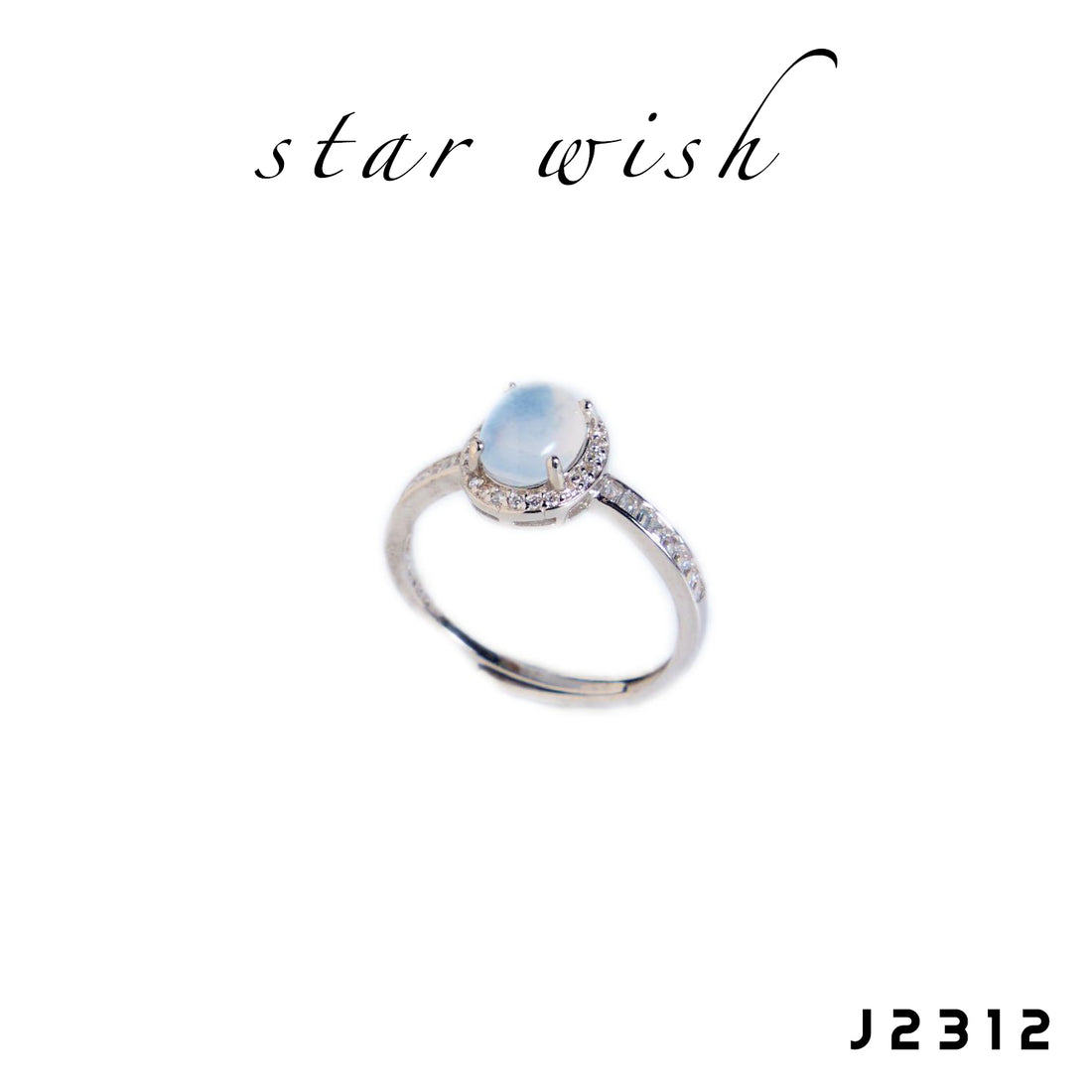 Star Wish S925銀 水沫玉戒指 J2312【SS533】