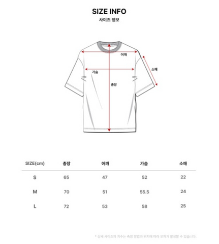 韓國 Markm Women's Cat M Print T-Shirt【MA189】