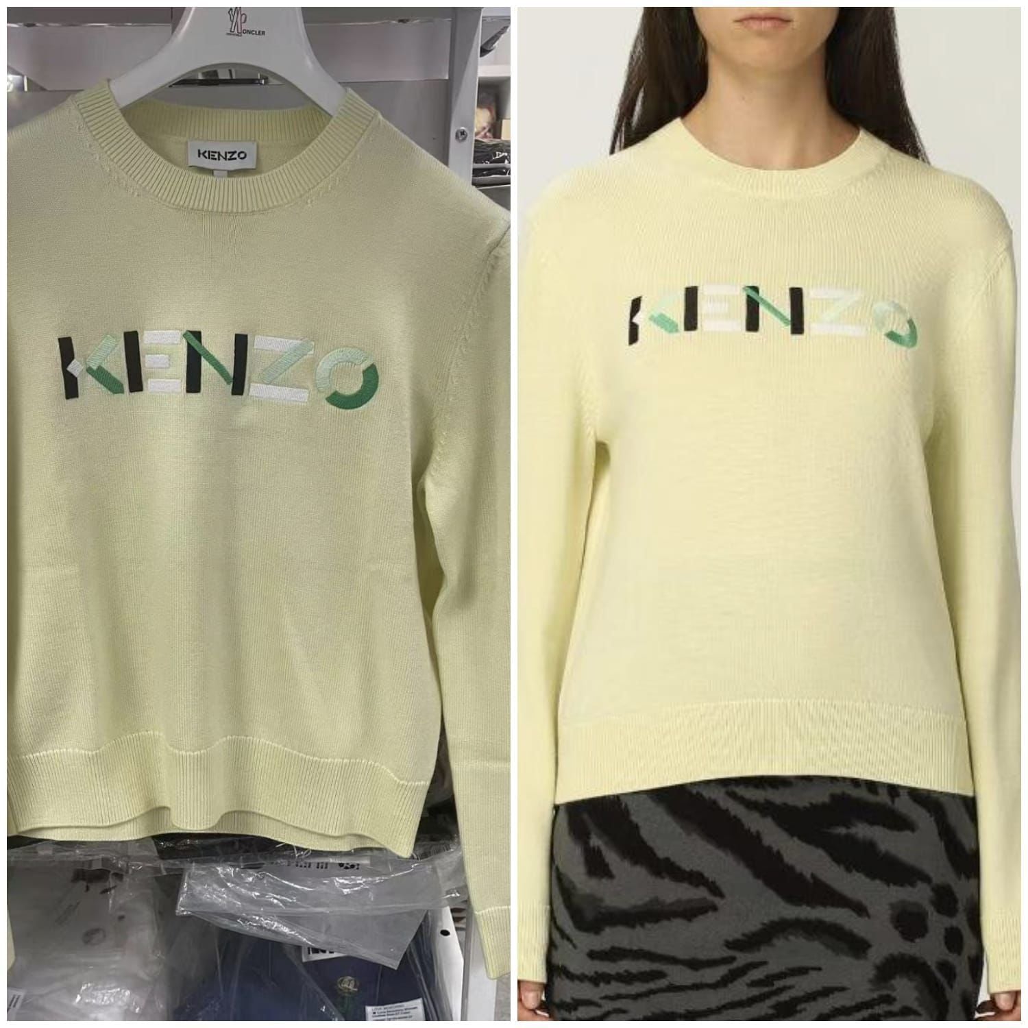 Kenzo Logo Embroidered Sweater 【YS242】