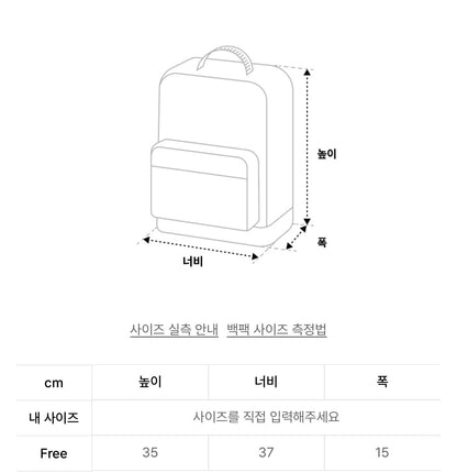 韓國 Mucent Mute Mini Backpack【MU097】