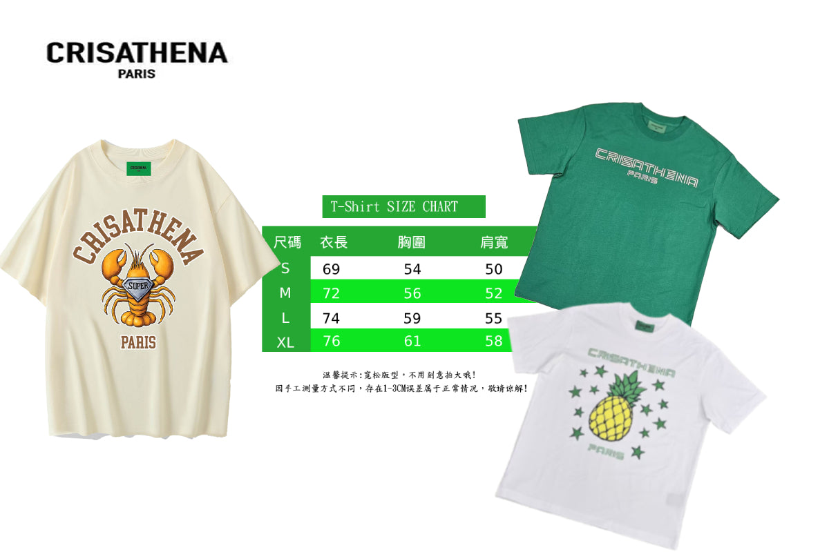 Crisathena Glam Cyber T-Shirt【SM203】