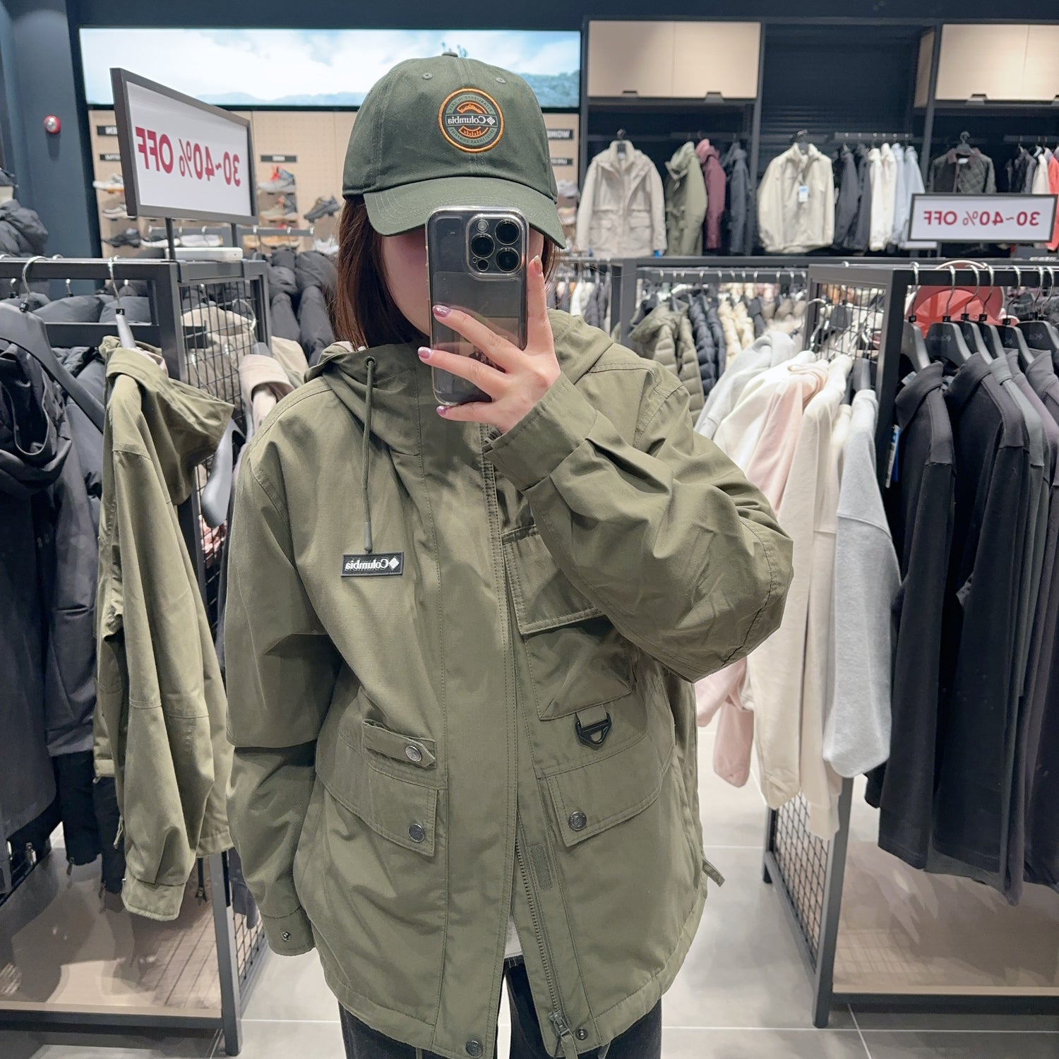 韓國 Columbia Meadow Two Rim Jacket【CB044】