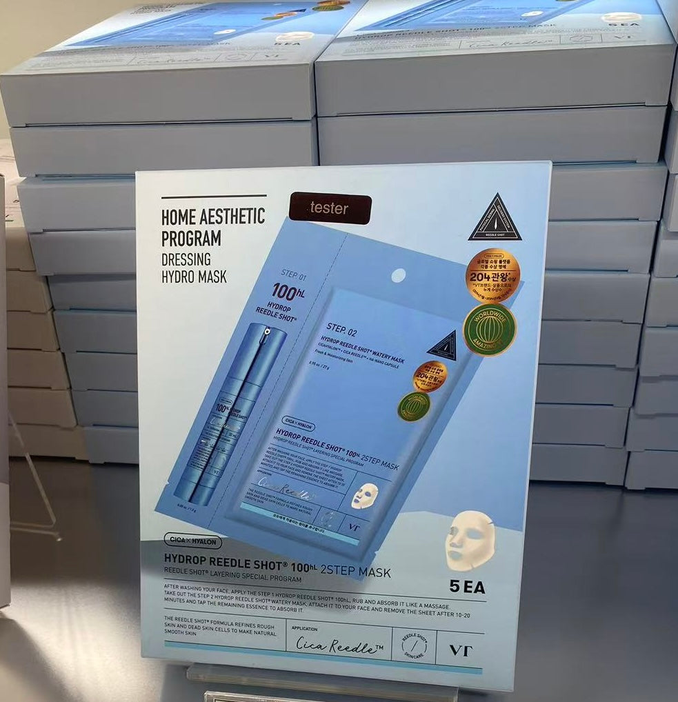 【現貨】韓國 VT Hydrop Riddleshot 5片【KX100】