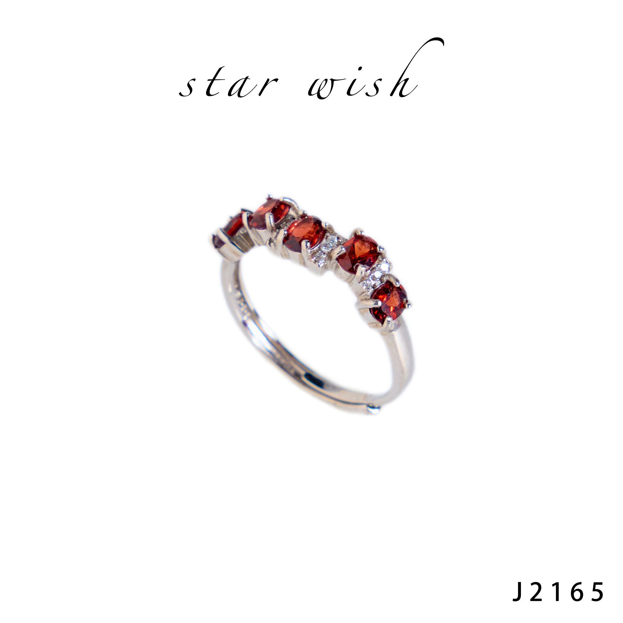 Star Wish S925銀 石榴石戒指 J2165【SS505】