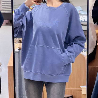 韓國 Marithe Francois Girbaud Garment Dyed Oversized Sweatshirt【MF676】