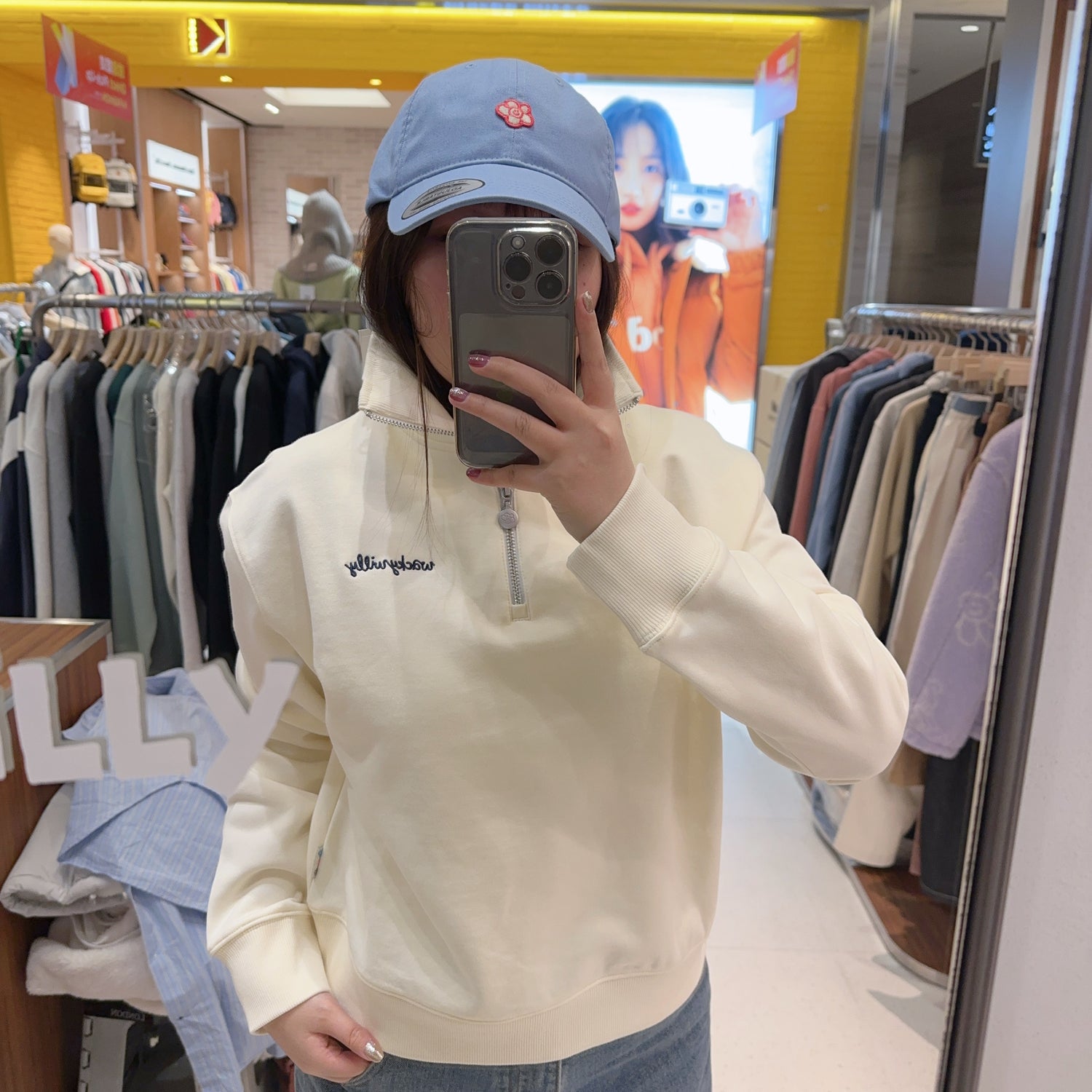 韓國 Wacky Willy Women&