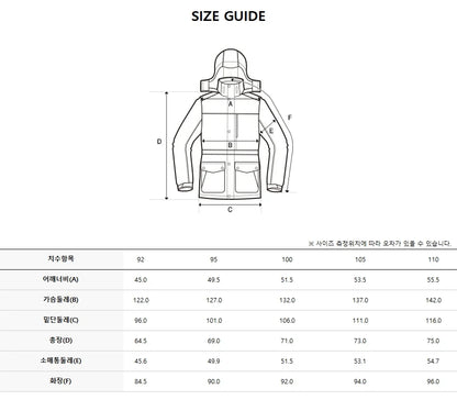 韓國 Discovery Uni Barnsley Reversible Down Short Padding【DY387】