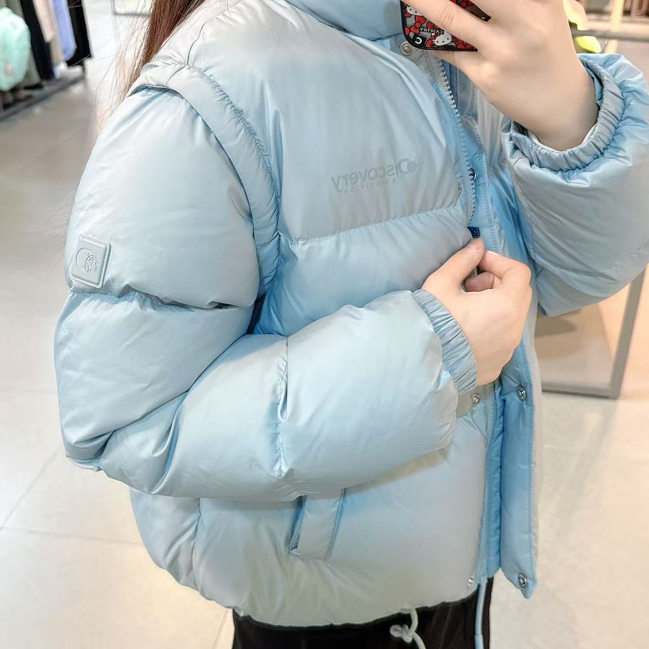 韓國 Discovery Women&