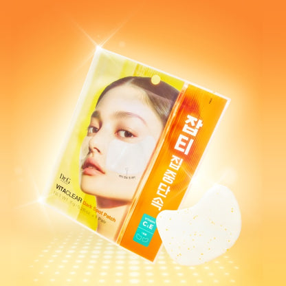 Dr.G Vita Clear Hydrogel 祛斑貼 (一套兩件)【SM481】