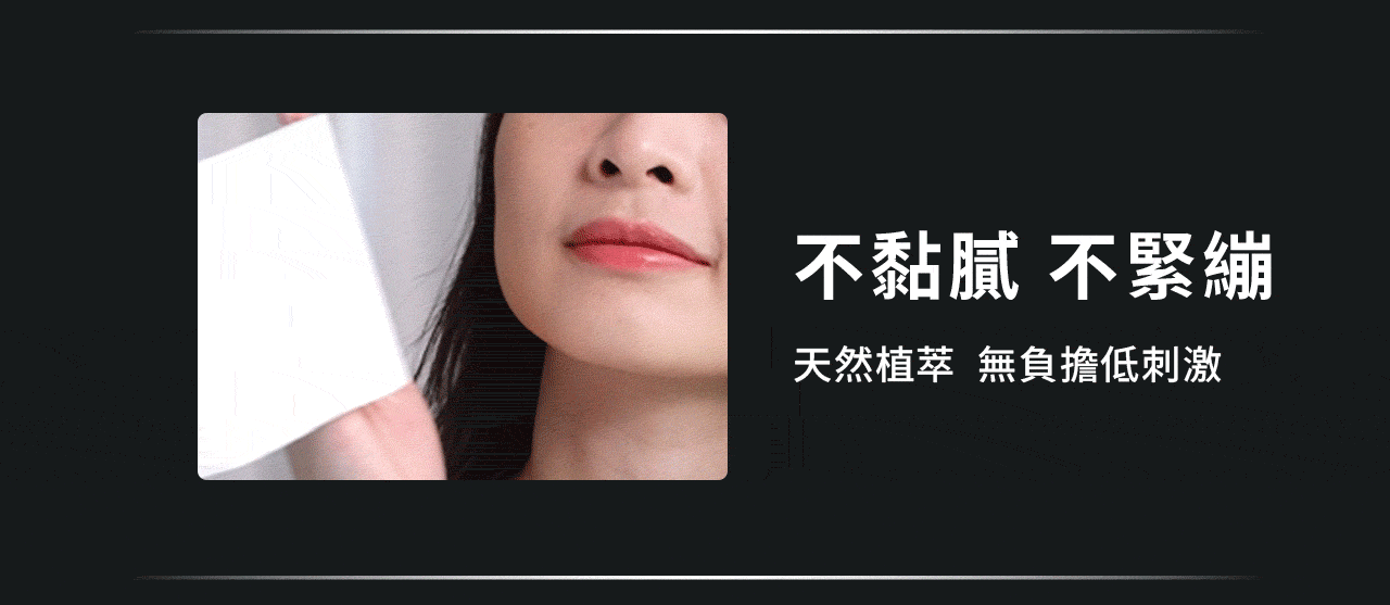 文森先生 超雷狠久定妝噴霧 100ml【KX164】