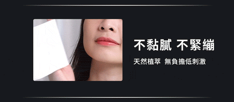 文森先生 超雷狠久定妝噴霧 100ml【KX164】