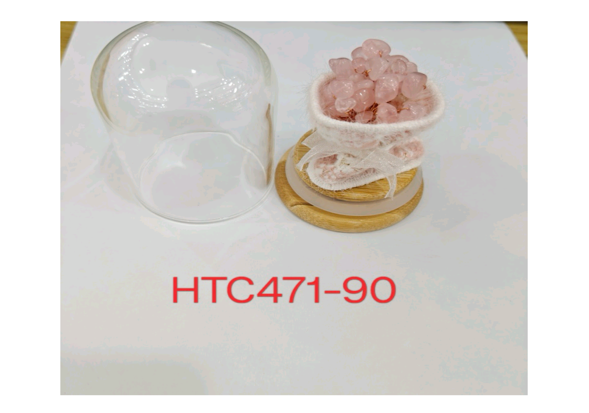 粉水晶發財樹【SE790】