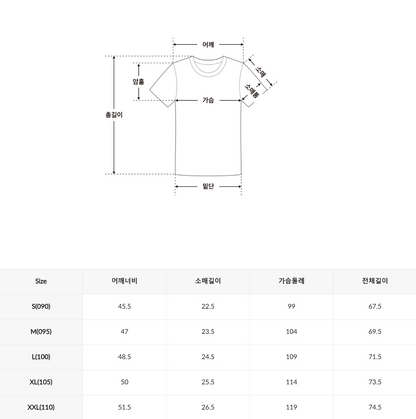 韓國 SPAO Surfing Heritage Short Sleeve T-Shirt【SP185】