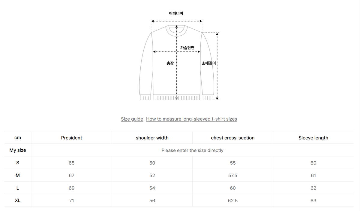 【現貨】韓國 Wacky Willy Hooded Button Cardigan【WW032】