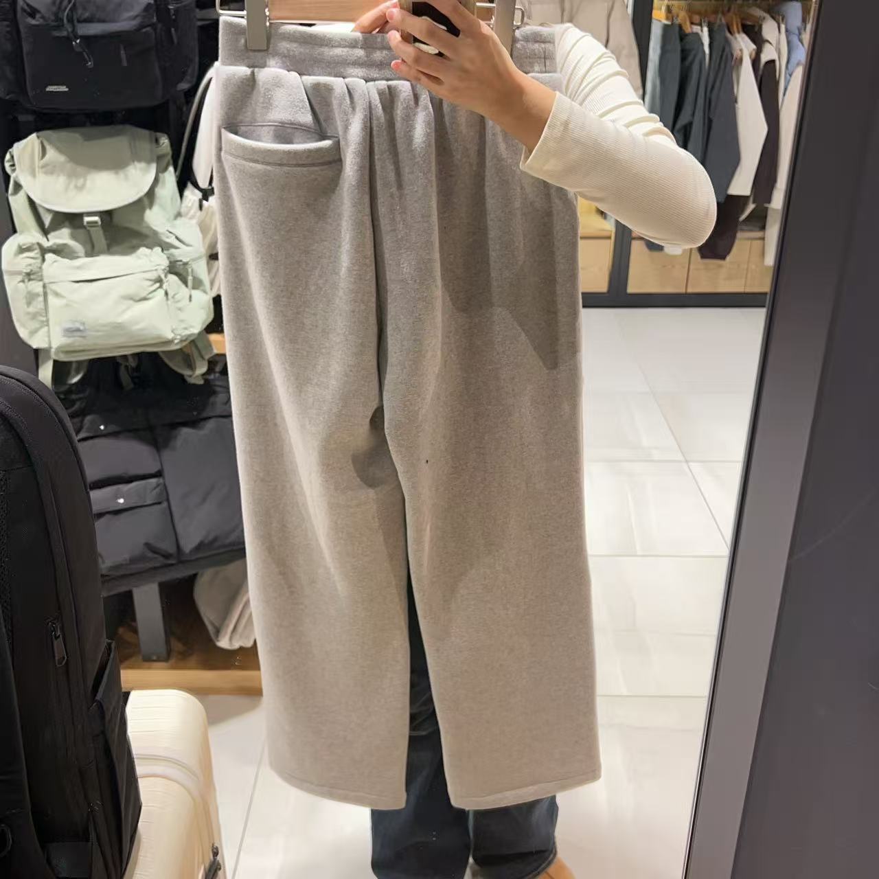 韓國 National Geographic Pintail Polyester Training Pants【NG305】