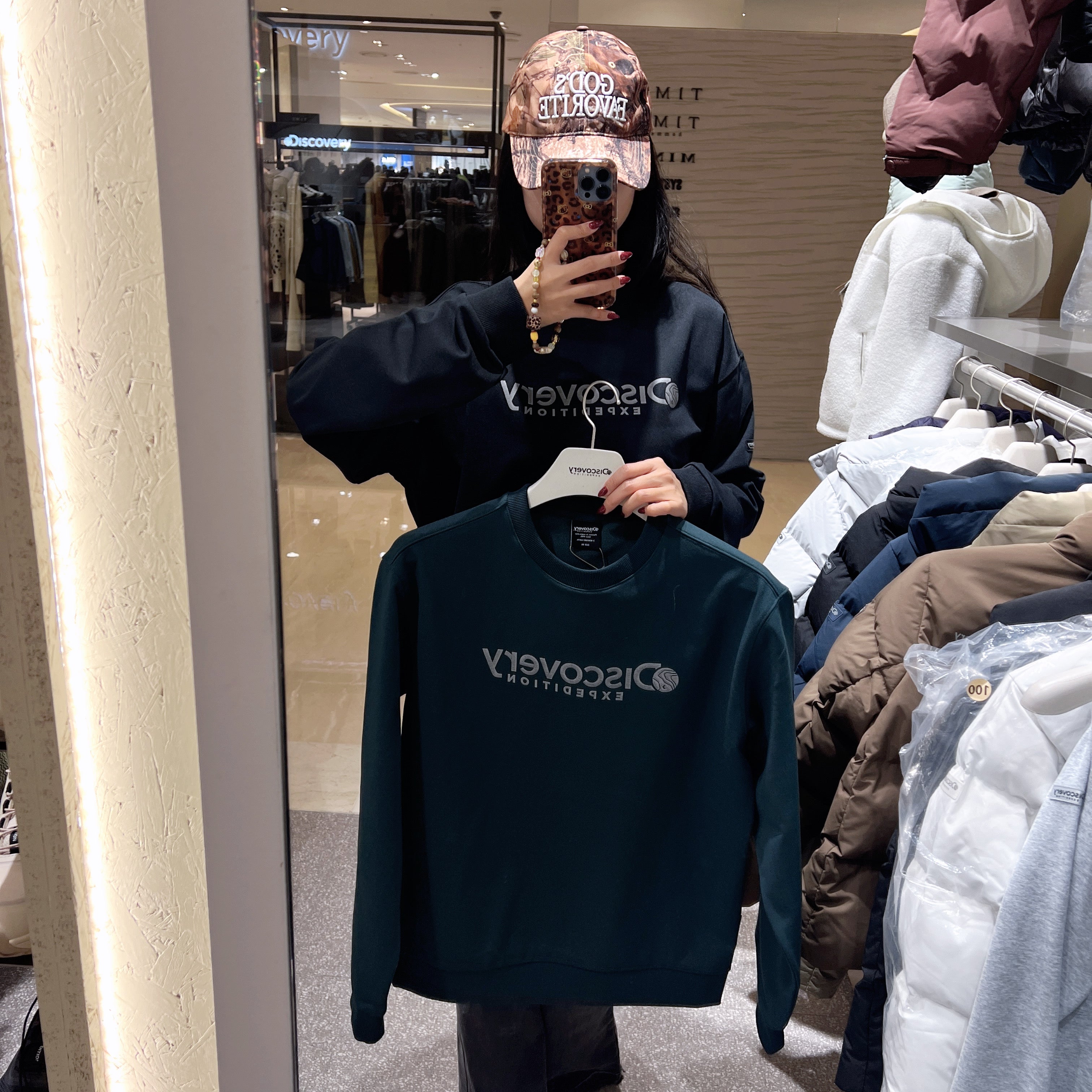 韓國 Discovery Logan Long Sleeves【DY091】