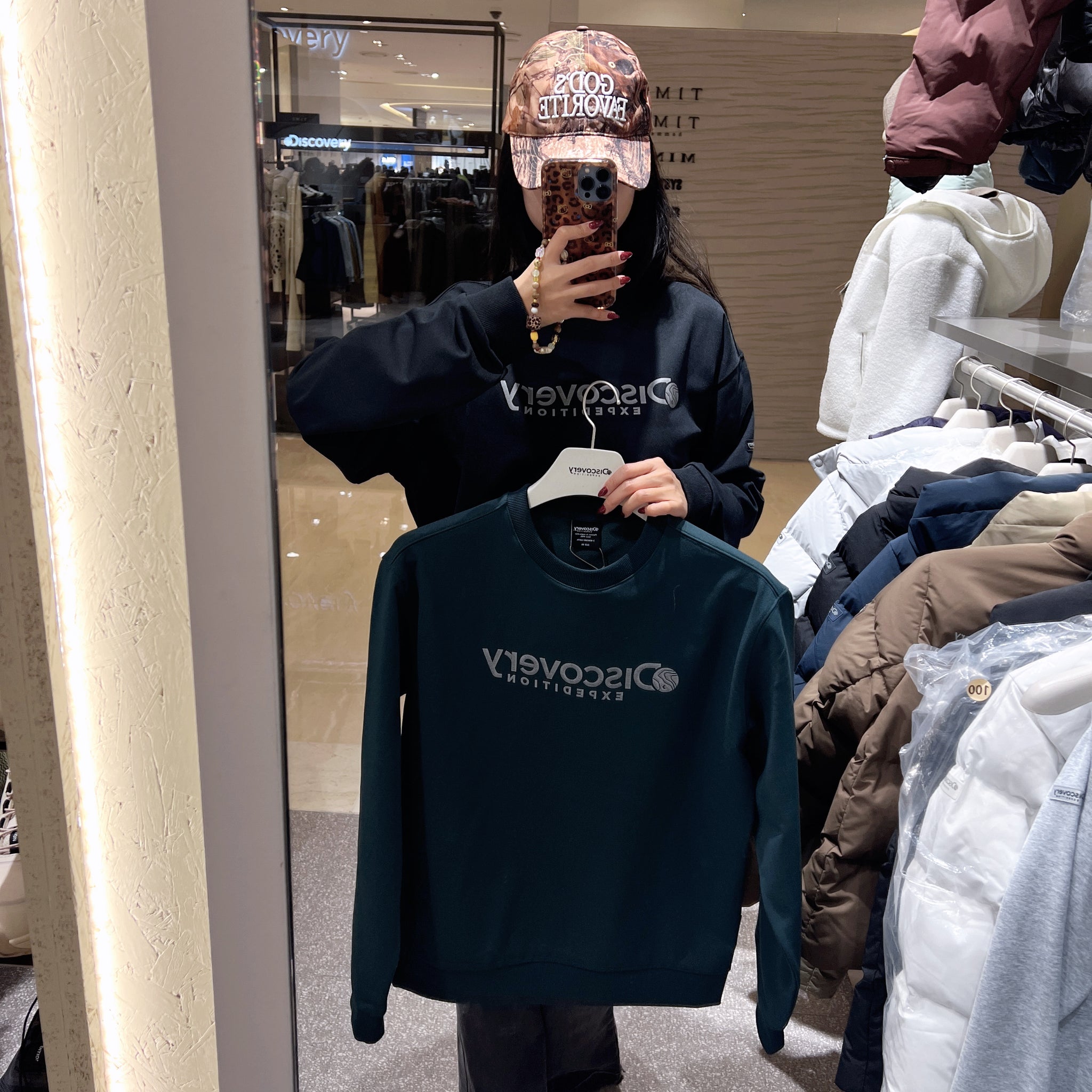 韓國 Discovery Logan Long Sleeves【DY091】