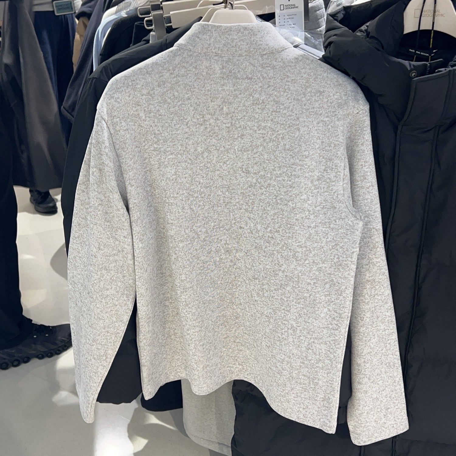 韓國 National Geographic Unisex Gliese Cardigan-Style Zip-Up Jumper【NG250】