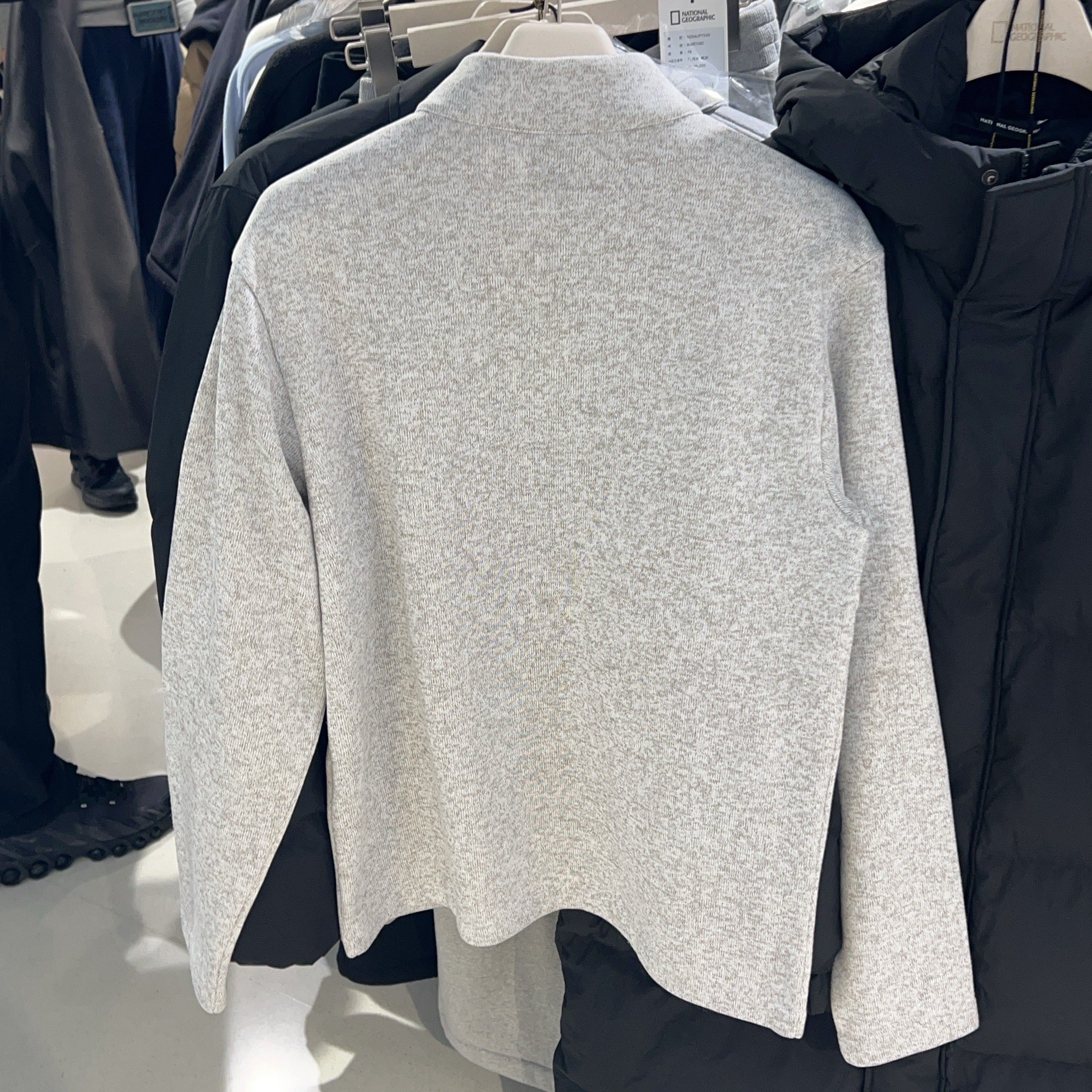 韓國 National Geographic Unisex Gliese Cardigan-Style Zip-Up Jumper【NG250】