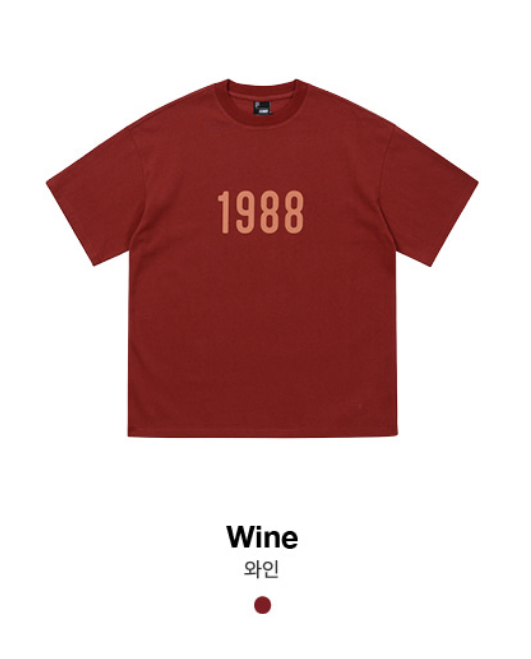 韓國 FCMM 1988 Retro T-Shirt【FM009】