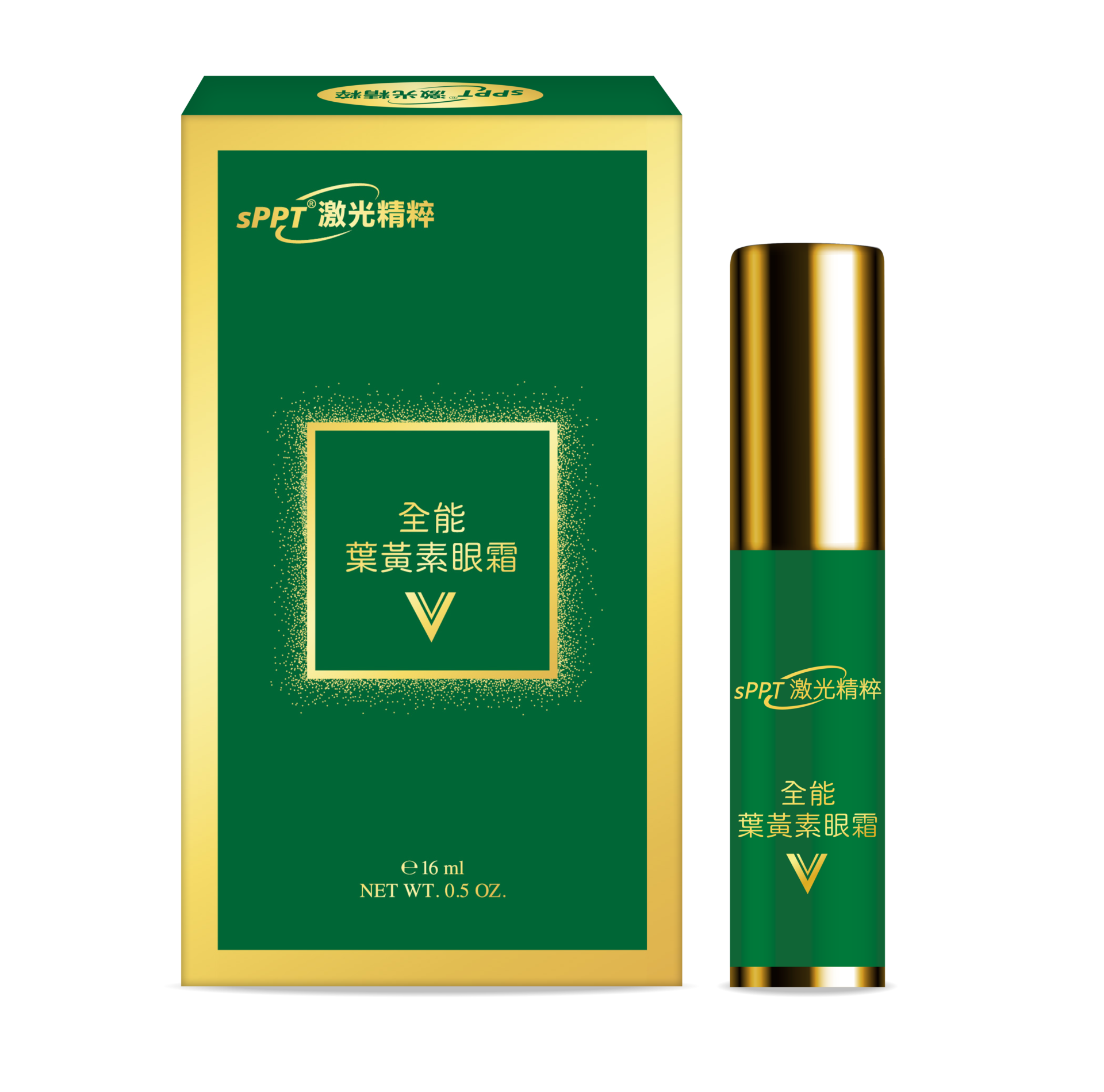全能葉黃素眼霜 (水汪汪) 16ml【KX113】