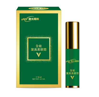 全能葉黃素眼霜 (水汪汪) 16ml【KX113】