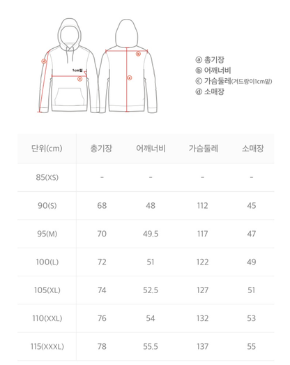 韓國 National Geographic Augustine Jumper【NG208】