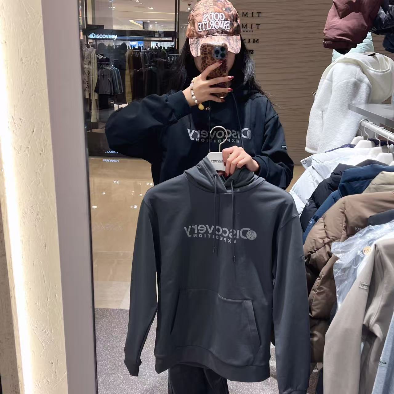 韓國 Discovery Logan Hoodie【DY090】