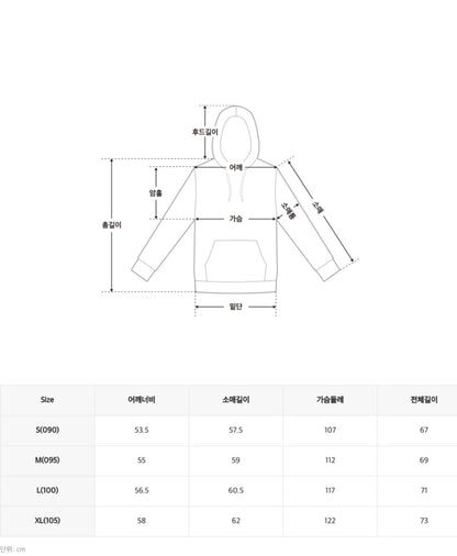 韓國 SPAO BROOKLYN Chain Embroidered Hooded Pullover【SP318】